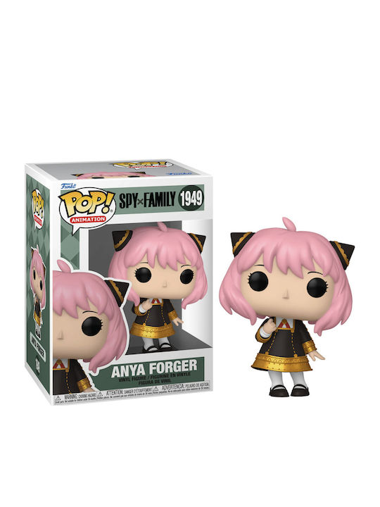 Funko Pop! Animation: Spy X Family - Family 1949