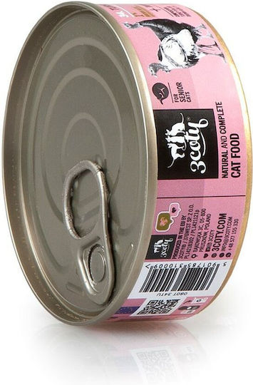 3coty Wet Food for Senior Cats in Cans with Turkey Gluten-Free 80gr