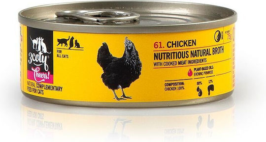 3coty Wet Food for Cats with Chicken Gluten-Free 75gr