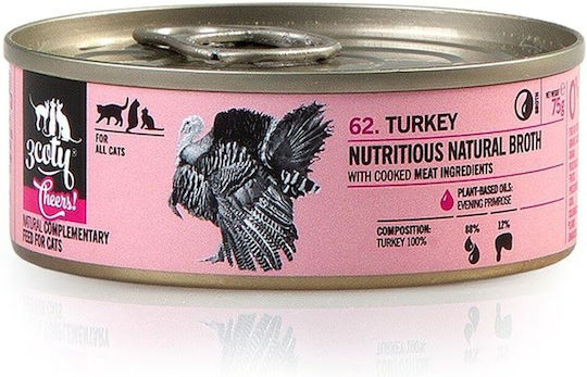 3coty Wet Food for Cats in Cans with Turkey Gluten-Free 75gr