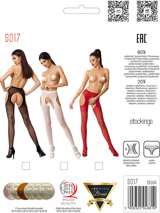 Passion S017 Crotchless Tights Sexy Καλσόν Μαύρο
