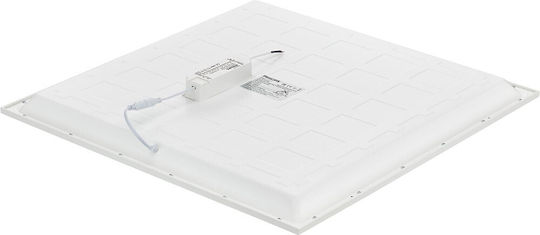 VK Lighting Vertieft LED Panel 28W mit Kaltweiß Licht 6500K