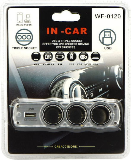 Car Power Socket Splitter Cable Foxmag24 3 X Cigarette Lighter Sockets 1 Usb Black