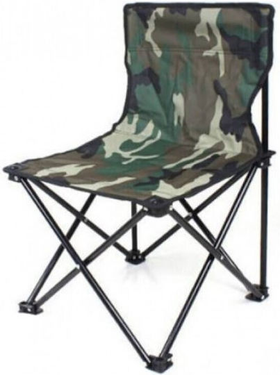 Set Masă Pentru Mobilier De Camping Pliabil