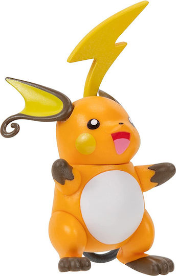 Jazwares Pokemon Pichu Pikachu & Raichu Evolution For 4+ Years 8cm