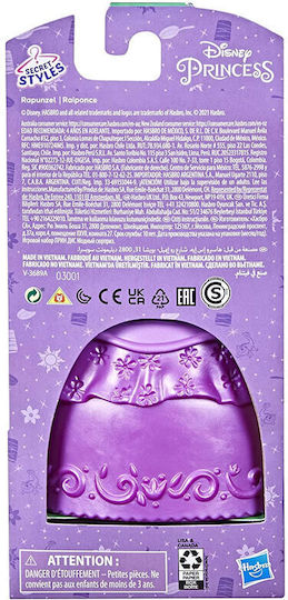 Hasbro Disney Princess Secret Styles Modeüberraschung Rapunzel Für 4+ Jahre