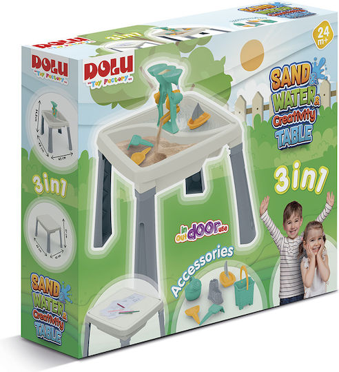Spin Master Масичка 45x45x54.2см. за 2+ години Години Бежов