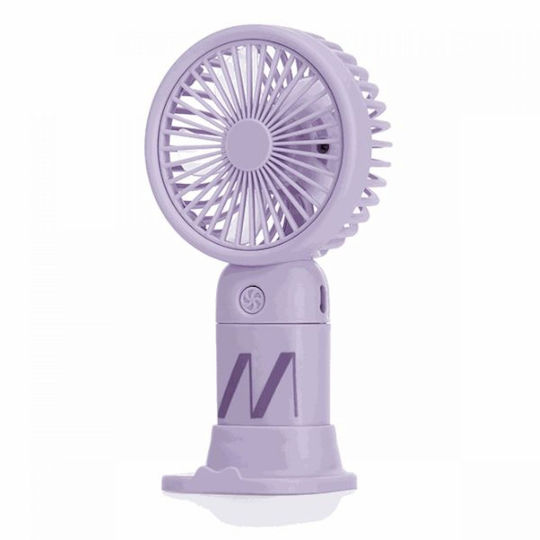 Muitomas Ventilator USB Violet