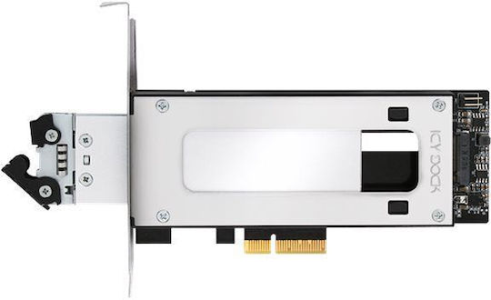 Icy Dock ToughArmor M.2 NVMe SSD to PCIe 3.0 x4 Removable Frame for Hard Drives Black (MB840M2P-B)
