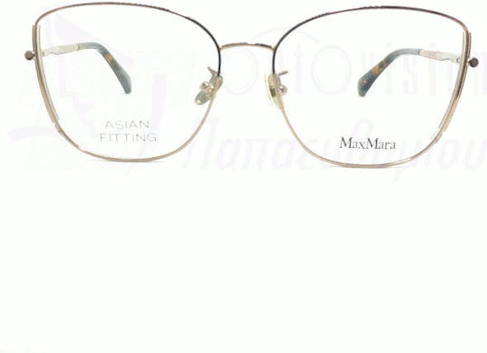 Maxmara Mm5019-d 038 Prescription Eyeglass Frames