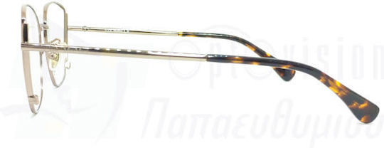 Maxmara Mm5019-d 038 Prescription Eyeglass Frames