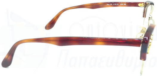 Vintage Rame Ochelari Vongole 3132 01