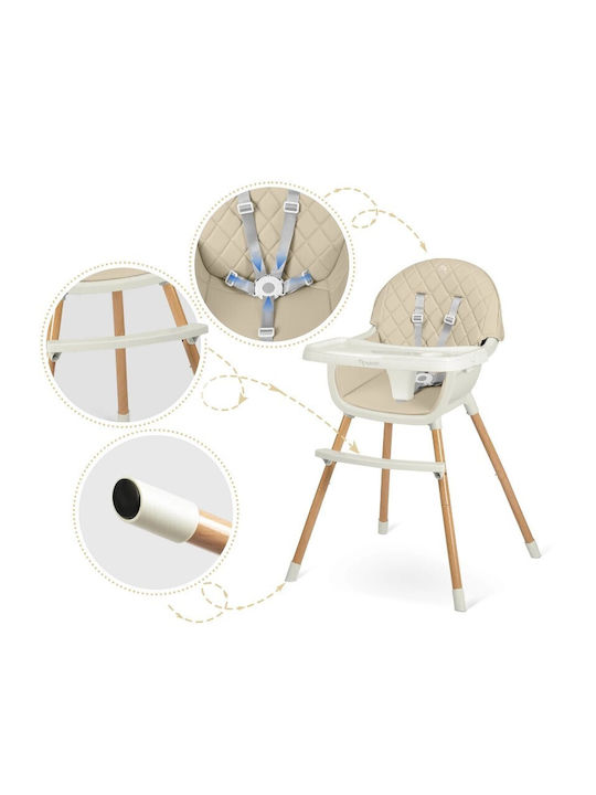 Nukido Lilo Καρεκλάκι Φαγητού με Ρυθμιζόμενο Ύψος Beige