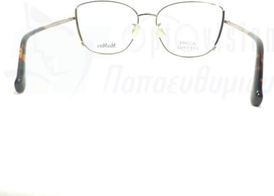 Maxmara Mm5019-d 038 Prescription Eyeglass Frames