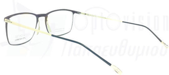 Ochelari De Vedere Morel Lightec 30075l Mg17