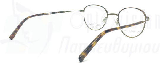 Rame Ochelari Marius Morel 1880 3199m Dt021