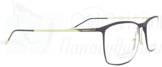 Ochelari De Vedere Morel Lightec 30075l Mg17