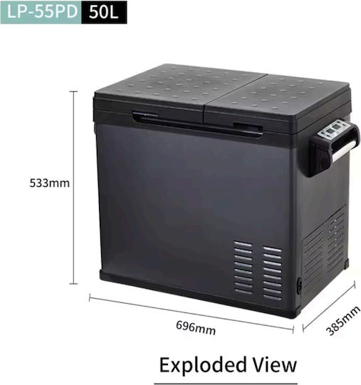 Portable Fridge 50L 12V / 24V / 220V Black
