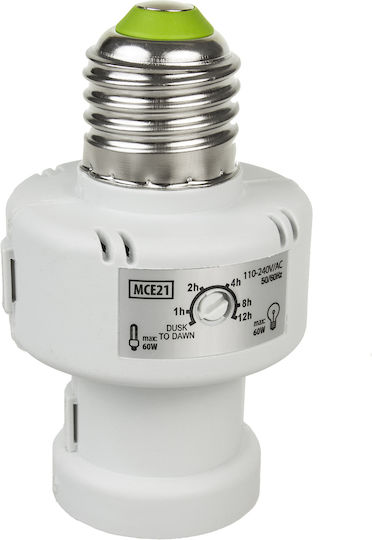 Maclean Energy Senzor Mișcare MCE21W