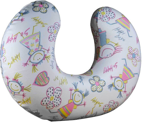 Orthia Perna Pentru Alăptare Multicolor 60cm