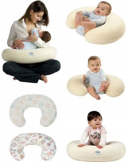 Orthia Perna Pentru Alăptare Multicolor 60cm