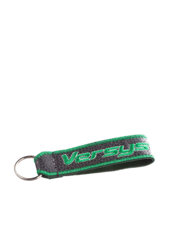 Ключодържател Kawasaki Versys Технокожа Бродерия