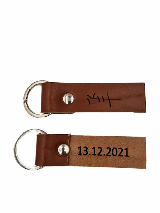 Handmade Leather Keychain for Keys Engraving