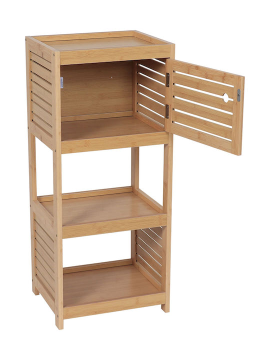 Atmosphera Επιδαπέδια Ραφιέρα Μπάνιου Ξύλινη με 2 Ράφια 35.8x30x83cm Μπεζ