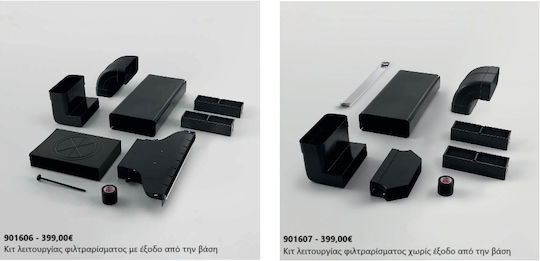 Bertazzoni Επαγωγική Εστία Αυτόνομη με Απορροφητήρα 83x51.5εκ.