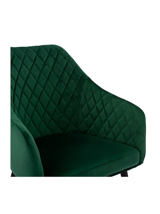 Charles Dining Room Velvet Armchair Cypress 57x63x83cm 2pcs