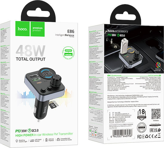 Hoco FM Transmitter Αυτοκινήτου με Bluetooth / USB