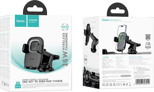 Hoco Hw32 Auto Handyhalterung mit verstellbaren Haken und Kabelloses Laden Schwarz