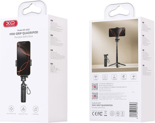 XO Selfie Stick with Bluetooth Ss21 Black 16.001.0258