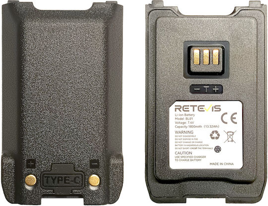 Retevis 9060110875 Battery Wireless Transceiver for C1