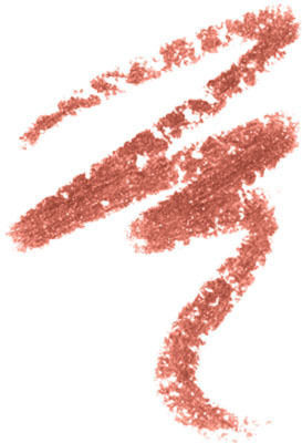 Amy's Creion Contururi De Buze Lipliner Nr.028 Bej-Cafeniu