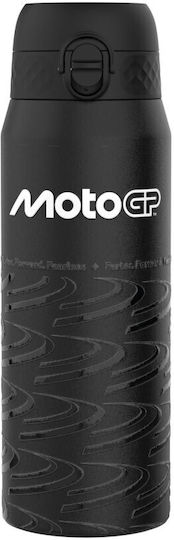 Ion8 Bottle Thermos Plastic 750ml Black with Straw