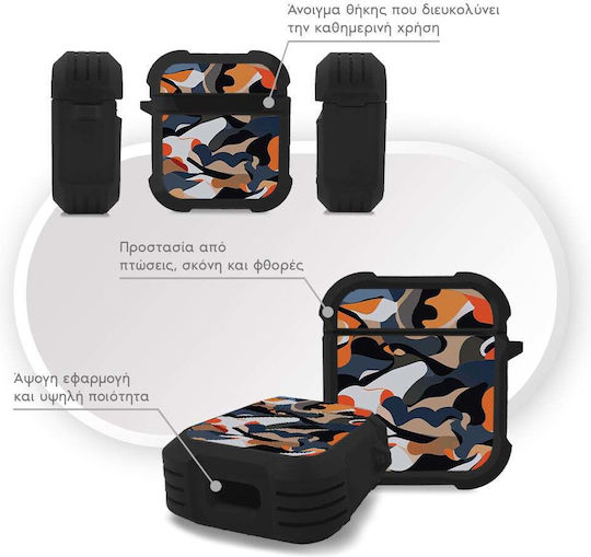 Силиконов Калъф Sonique Camouflage Army Series Airpods 1/2 Оранжев
