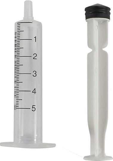 Romed Σύριγγες 20ml 21g X 1.5 Μη Πυρετογόνες 1 Τεμάχιο Syr20ml-n