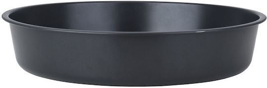Estia Vulcan Aluminum Baking Pan 28cm Estia Vulcan Aluminum Baking Pan 28cm