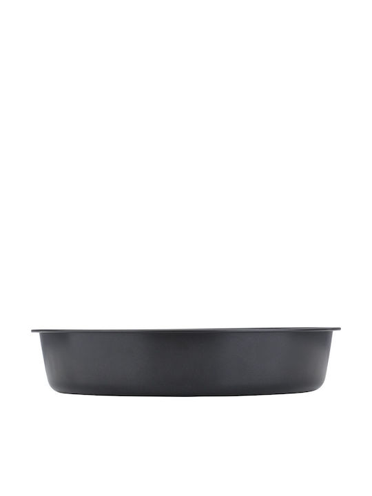 Estia Vulcan Aluminum Round Baking Pan with Non-stick Coating 36cm