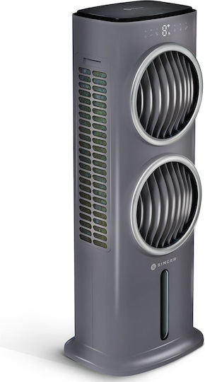 Singer DF-AF1300CF Επαγγελματικό Air Cooler 90W