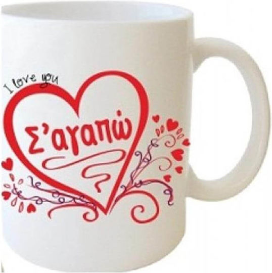 Dorosimo Mug from Porcelain White