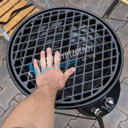 Outdoorchef Diamond Round Cast Iron Grill Rack 39.3cm