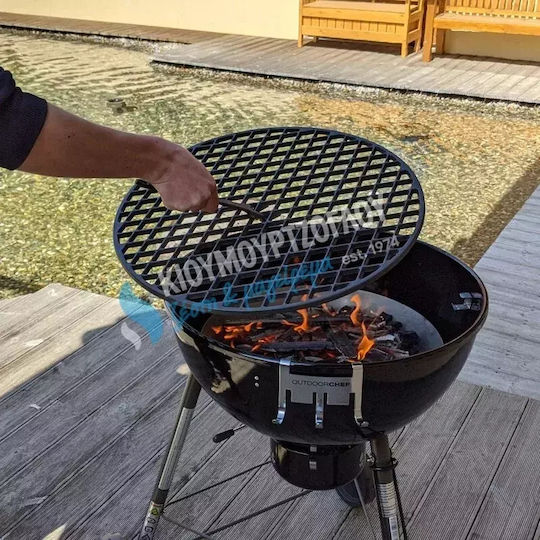 Outdoorchef Diamond 480 Round Cast Iron Grill Rack 45cm