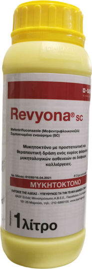 BASF Revyona SC Flüssiges Fungizid 500ml