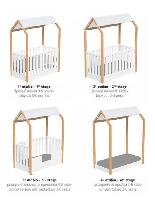 Casababy Κούνια Montessori La Maison Λευκή