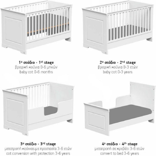 Casababy Πολυμορφική Κούνια Alaska Γκρι