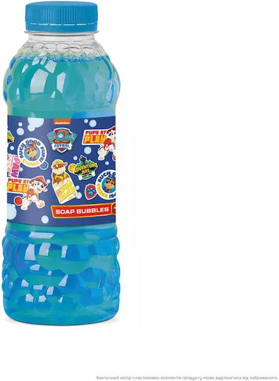 AS Bubble Makers Patrol