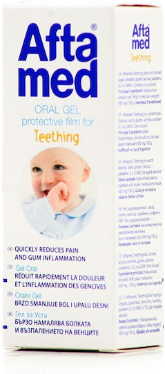 Aftamed Oral Gel Teething Προϊόν για Ανακούφιση Ούλων 15ml