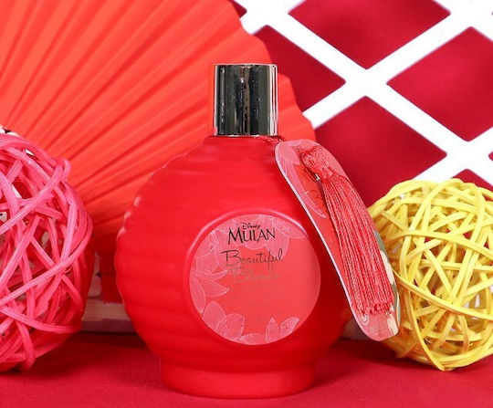 Mad Beauty Παιδικό Eau de Toilette 50ml